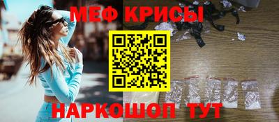 трава Новодвинск