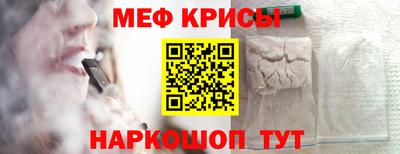гашишное масло Новокубанск