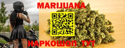 скорость mdpv Новозыбков