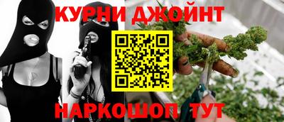 скорость mdpv Новозыбков