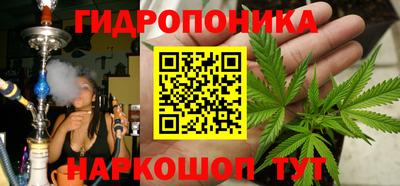 скорость mdpv Новозыбков
