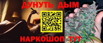 скорость mdpv Новозыбков