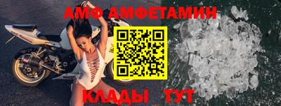 гашишное масло Новокубанск