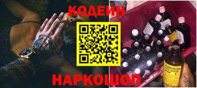 скорость mdpv Новозыбков