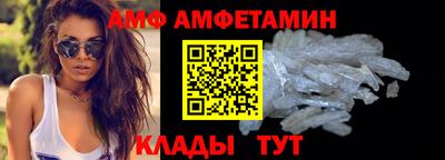 гашишное масло Новокубанск