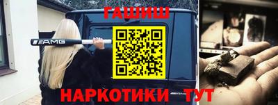 скорость mdpv Новозыбков