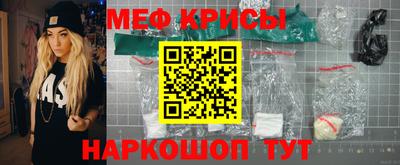 скорость mdpv Новозыбков