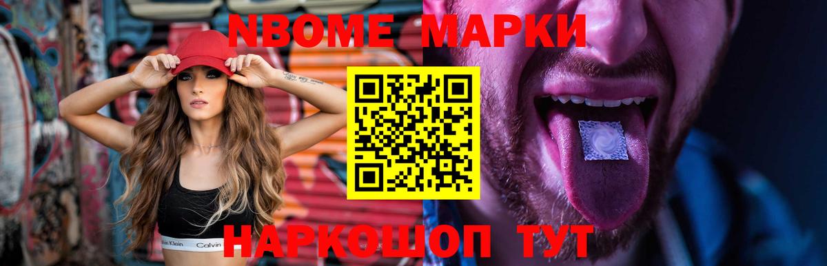 LSD-25 экстази кислота  Вход с VPN  Сарапул  LSD-25 экстази ecstasy 